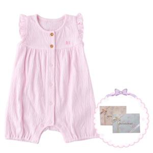 [밍크뮤HP]25년S S(PK)젤라또민소매우주복 (35370-041-22)