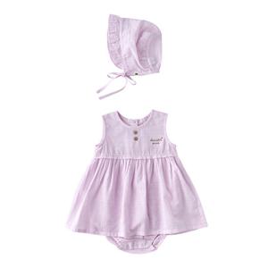 [밍크뮤]SC선물(바이올렛)아미띠에뮤뮤SET바디슈트(3537067602)신생아 백일돌선물용 외출우주복