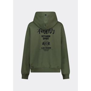 UFC 불가항력III 오버핏 후드티 카키 U2HDW1309KH