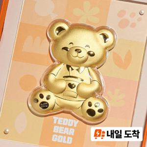 수앤진골드 테디 골드바 24K 순금 0.52g