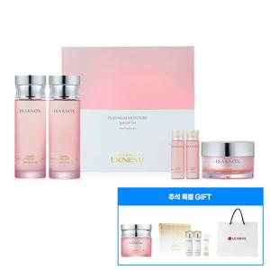 이자녹스 LXNEW 플래티넘 실속세트 + 추석 특별구성 (플래티넘 모이스처 크림 50ml + 테르비나 여행용 3종 + 쇼핑백)