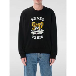 [KENZO] 라프리마 남성 스웻셔츠 FF58SW2394MF 99J Grey /6