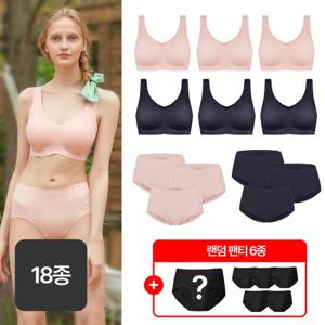[추가시크릿쿠폰] [★18종찬스]앤왁스 꿈의브라 시그니처 에디션 컬러(브라6+팬티12)