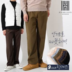 [해리슨] 양기모 밴딩 와이드 팬츠 8060 ITP1007