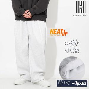 [해리슨] 뉴기모 포턱 와이드 팬츠 D1011 LJE1163