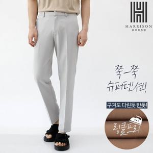 [해리슨] 베이직 링클프리 슬랙스 10부 JEK1049