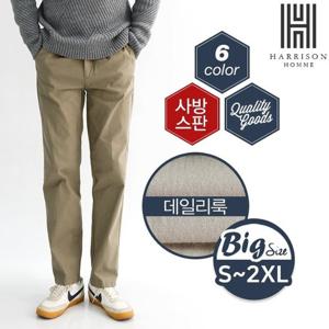 [해리슨] 10부 핀턱 뒷 밴딩 기능성 슬랙스 5959 JEK1004