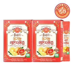홀베리 100% 유기농 레몬자몽즙 14포*2박스(28포)
