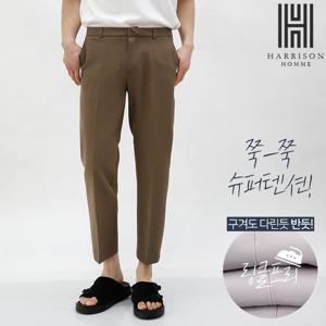 [해리슨]베이직 링클프리 슬랙스 9부 JEKC1048
