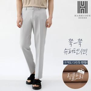 [해리슨]베이직 링클프리 슬랙스 10부 JEKC1049