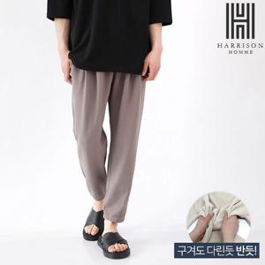 [해리슨]엠보 투턱 밴딩 조거 팬츠 JEKC1051