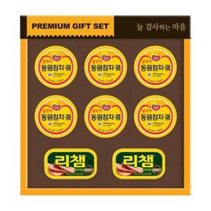동원 행복 8호 선물세트 _동원 쿡 참치 85g*6 / 리챔 오리지널 120g*2