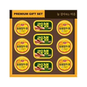 동원 행복 11호 선물세트 _동원 쿡 참치 85g*6 / 리챔 오리지널 120g*4