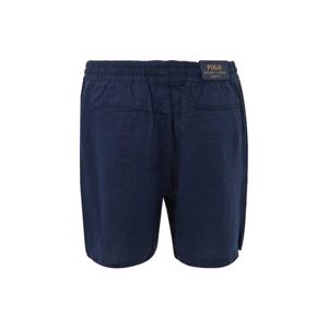 POLO RALPHLAUREN 포니로고 자수 프렙스터 리넨 쇼츠 (710901802001)