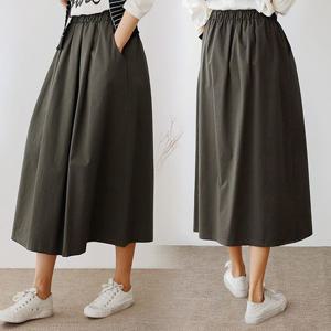 [아이우먼]위쉬몰 EM 라떼옆포켓밴딩스커트(K278H509) 빅사이즈