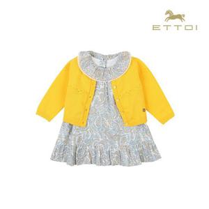 [에뜨와]르네페이즐CDG SET OPS(L/BLUE)_07Q12400546