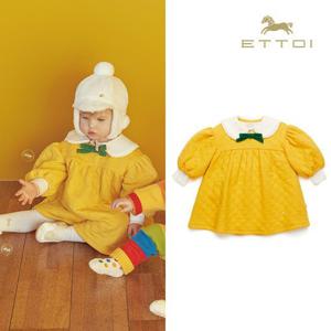 [에뜨와]헤즈삼중지OPS(YELLOW)_07Q72401187