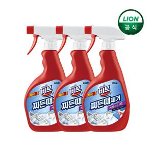 비트 스프레이 500ml x 3개 (얼룩제거/찌든때제거 택1)