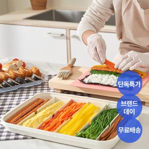 이지앤프리 [체험특가]이지앤프리 김밥 만들기 재료 보관용기 세트 (보관용기1p+김밥말이1p+플레이팅접시1p) 신선 반찬 보관 용기 시리즈 통
