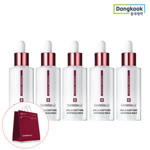 [적립5%] 센텔리안24 엑스퍼트 마데카 멜라 캡처 앰플 맥스 45ml 5개+쇼핑백 기미 미백 주름 탄력 보습 진정 ALL