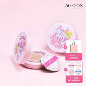 에이지투웨니스X사키 핑크 포 에브리 하트 에디션 디오리진 에센스팩트(본품1+리필1) (SPF50+)