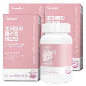 초저분자 콜라겐 비오틴 60정 3박스 총 6개월분