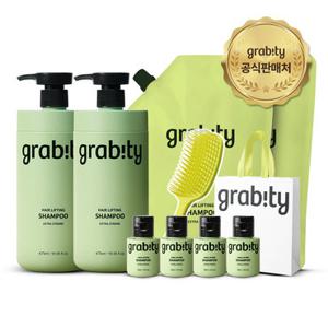 그래비티 카이스트 탈모샴푸 엑스트라 스트롱 샴푸 2020ml 기획세트 (본품2 + 리필2+ 여행용4 + 브러쉬)