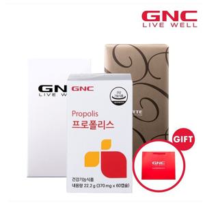 [지앤씨][GNC항산화건강] 프로폴리스 (60캡슐)
