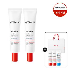 [아토팜] 페이스 크림 35ml X2