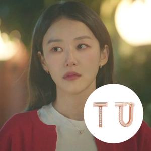 [스톤헨지][김지원, 이주명 착용/스톤헨지] U Lock 14K 원터치 귀걸이 F0375