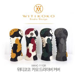 위티코코 시그니처 카모디자인 골프 드라이버 헤드커버 WKHC111DR