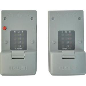 랜테스터 SB-L200 145 x 62 x 47mm UTP-BNC용 (1EA)