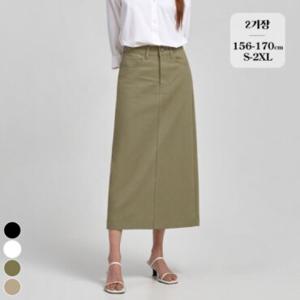 포레스트핏 (찐코튼6탄) 뒷밴딩 H라인 롱 코튼 스커트 2기장