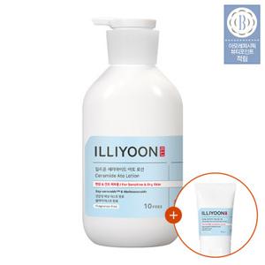일리윤 세라마이드 아토 로션 564ML