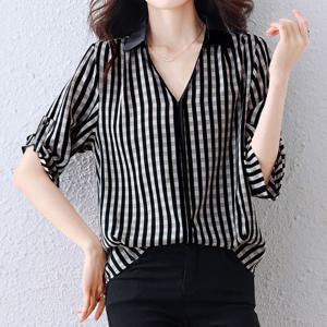 [카라]KARRA 버티컬라인파이핑블라우스_A5M0506