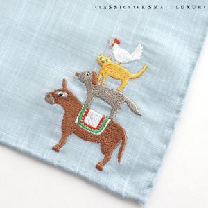 [클래식더스몰럭셔리] 일본수입 브레멘의음악대HANDMADE손수건 블루HC-2DWE512BU