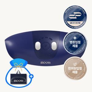 [슬룸][+허리베개 증정] 허리편한케어 (EMS+온열+진동+스트레칭 4in1 마사지기)