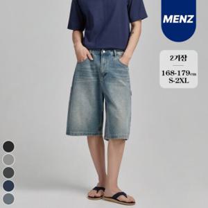 포레스트핏맨즈 남녀공용 카펜터 버뮤다 데님 반바지 2기장 (5부/7부) (J2514)
