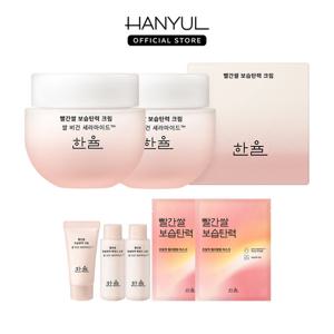 [5% 더블쿠폰] 한율 빨간쌀 보습탄력 크림 55ml 2개