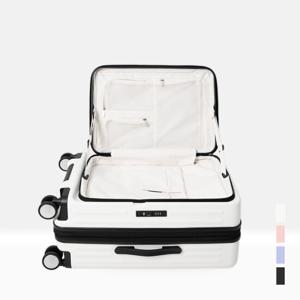 코르딕스 트윈 68cm(24인치) 전면오픈 확장형 캐리어