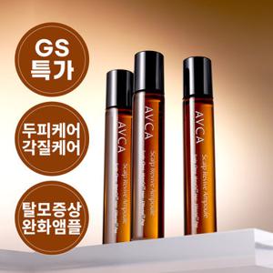 아브카 스칼프 리바이브 탈모증상완화 두피 앰플 20ml