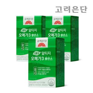 고려은단 식물성 알티지 오메가3 밸런스 3박스(3개월)