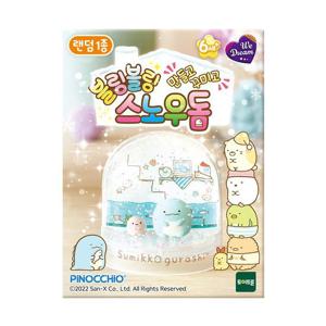 [토이트론]위드림 스미코구라시 블링블링 스노우돔