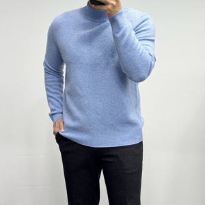 [바쏘옴므]남성 FW 기본핏 울캐시미어 반폴라니트 WSY4-WN72-ABU