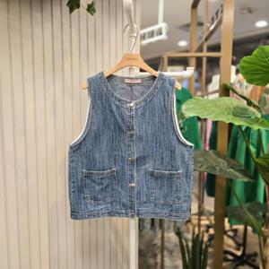 스테파니 HC05 버튼데님베스트 A25DM5209H