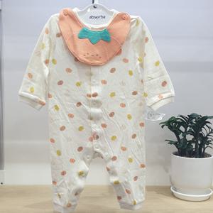[압소바]펌킨오가닉턱받이우주 AW51060P