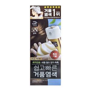 미쟝센 쉽고 빠른 거품염색 5N 갈색