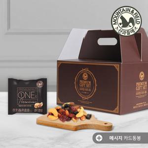 [산과들에] 브라질너트 하루견과 60봉 명절선물세트 원데이프리미엄 (메시지카드동봉)