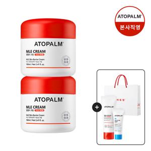 [아토팜] MLE 크림 160mll(jar) X2