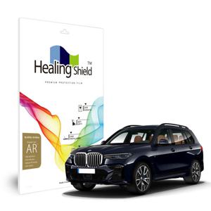 BMW X7 M 스포츠 패키지 2021 계기판 고화질 필름